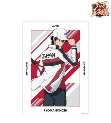 描き下ろしイラスト 越前リョーマ 戦う背中ver. A3マット加工ポスター