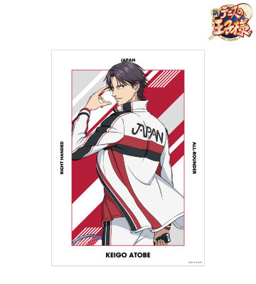 描き下ろしイラスト 跡部景吾 戦う背中ver. A3マット加工ポスター