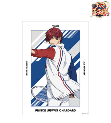 描き下ろしイラスト プランス・ルドヴィック・シャルダール 戦う背中ver. A3マット加工ポスター