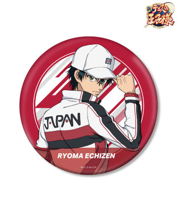 描き下ろしイラスト 越前リョーマ 戦う背中ver. BIG缶バッジ