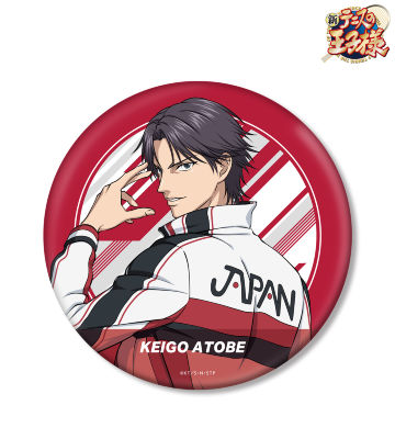 描き下ろしイラスト 跡部景吾 戦う背中ver. BIG缶バッジ