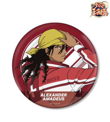 描き下ろしイラスト アレキサンダー・アマデウス 戦う背中ver. BIG缶バッジ