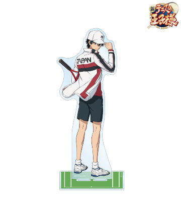 描き下ろしイラスト 越前リョーマ 戦う背中ver. 特大アクリルスタンド