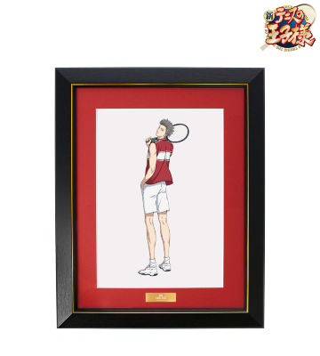 描き下ろしイラスト 亜久津 仁 戦う背中ver. キャラファイングラフ