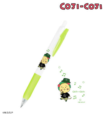 コジコジ ヒップホップ＆ストリートver. サラサクリップ ボールペン ver.A