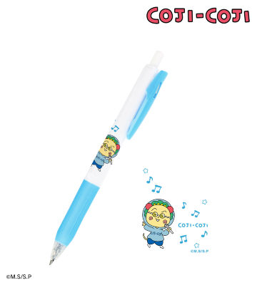 コジコジ ヒップホップ＆ストリートver. サラサクリップ ボールペン ver.B