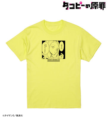 雲母坂まりな Tシャツ