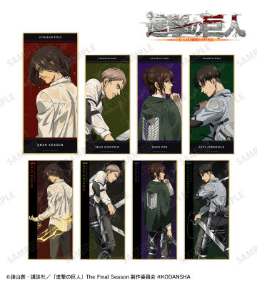 TVアニメ『進撃の巨人』 - リヴァイ 場面写ホログラム缶バッジ2