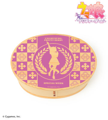 スペシャルウィーク わっぱ弁当箱