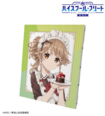 描き下ろしイラスト 納沙 幸子 バレンタインver. キャンバスボード