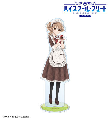 描き下ろしイラスト 納沙 幸子 バレンタインver. 1/7スケール BIGアクリルスタンド