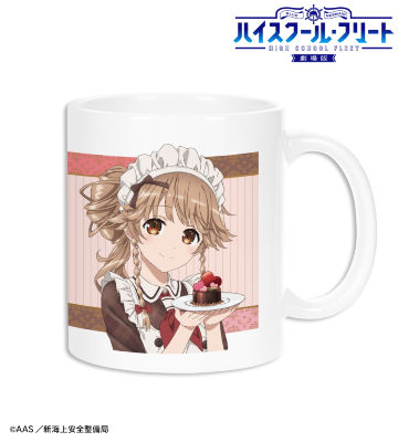 描き下ろしイラスト 納沙 幸子 バレンタインver. マグカップ