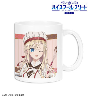 描き下ろしイラスト ヴィルヘルミーナ バレンタインver. マグカップ