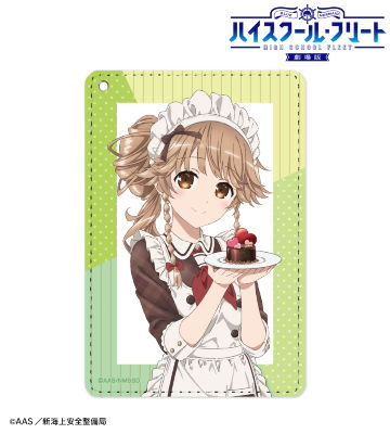 あ*さ様 はいふり 西崎芽依 抽選会 限定 A賞 特大アクリルスタンドフィギュア 劇場版 ハイスクール・フリート - 描き下ろしイラスト 西崎 芽依