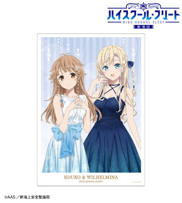 描き下ろしイラスト 納沙 幸子＆ヴィルヘルミーナ パーティードレスver. A3マット加工ポスター