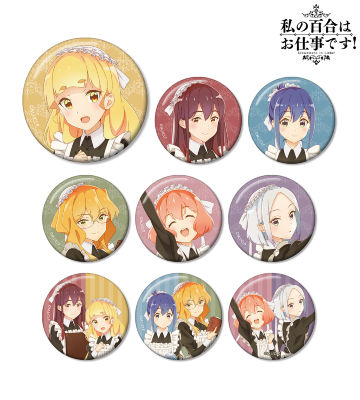 ワンダーパーラーカフェ コラボレーションイラスト トレーディング缶バッジ