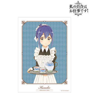 ワンダーパーラーカフェ コラボレーションイラスト 果乃子 A3マット加工ポスター