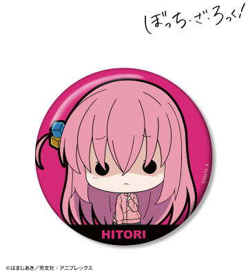 アニメ「ぼっち・ざ・ろっく！」のコラボ商品一覧 | AMNIBUS