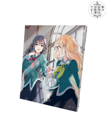 私の百合はお仕事です！のコラボ商品一覧 | AMNIBUS(アムニバス)