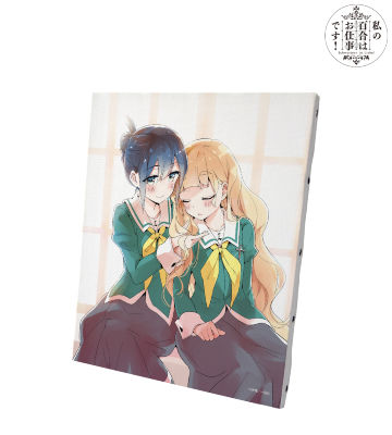 私の百合はお仕事です！のコラボ商品一覧 | AMNIBUS(アムニバス)