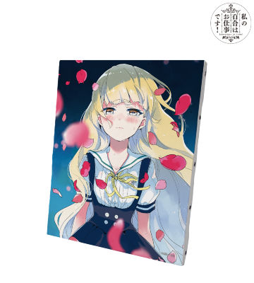 【非売品】アニメ「私の百合はお仕事です！キャラファイングラフ 複製原画」 私の百合はお仕事です！ - 陽芽＆美月 キャラファインマット ver