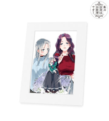 寧々＆葉子 キャラファインマット
