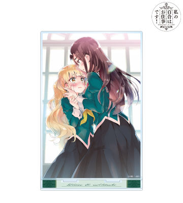 陽芽＆美月 BIGアクリルスタンド