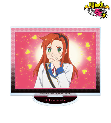 ヒナイチ BIGアクリルスタンド