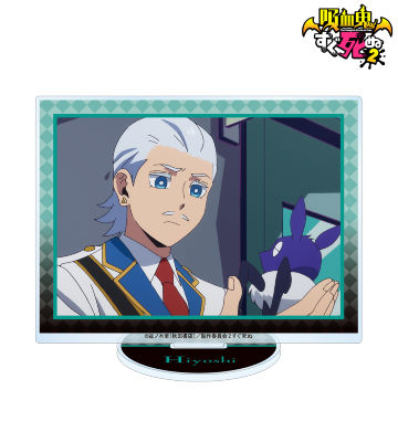 ヒヨシ BIGアクリルスタンド