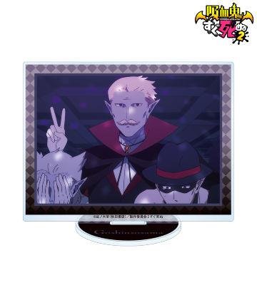 御真祖様 BIGアクリルスタンド
