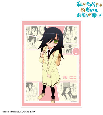 1巻表紙イラスト A3マット加工ポスター