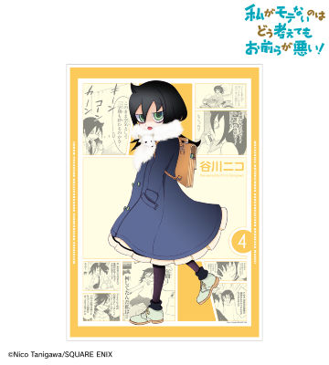 4巻表紙イラスト A3マット加工ポスター