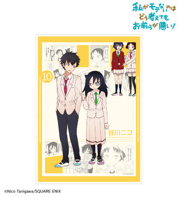 10巻表紙イラスト A3マット加工ポスター