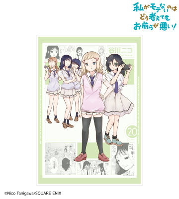 20巻表紙イラスト A3マット加工ポスター