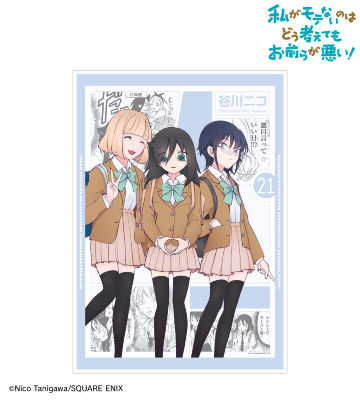 21巻表紙イラスト A3マット加工ポスター