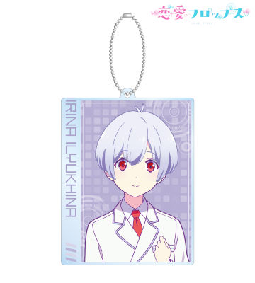 イリーナ・イリューヒナ BIGアクリルキーホルダー