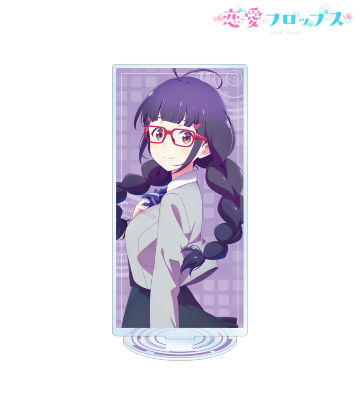 和泉沢愛生 BIGアクリルスタンド