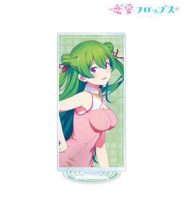 バイ・モンファ BIGアクリルスタンド