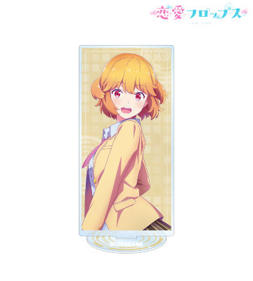 カリン・イステル BIGアクリルスタンド