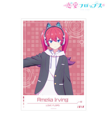 アメリア・アーヴィング A3マット加工ポスター