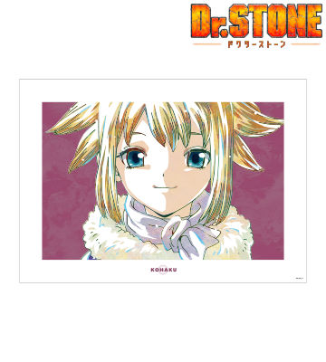コハク Ani-Art 第2弾 A3マット加工ポスター