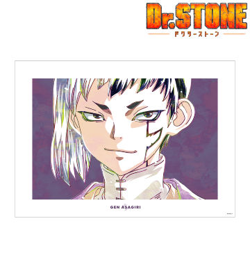 TVアニメ「Dr.STONE」のコラボ商品一覧 | AMNIBUS(アムニバス)