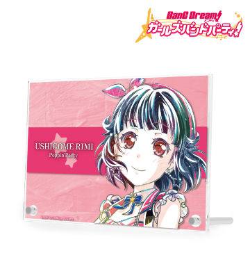 牛込 りみ Ani-Art 第4弾 ダブルアクリルパネル