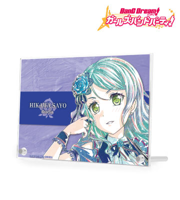 バンドリ メタルチャーム 山吹沙綾 2枚セット 山吹沙綾[GBP Saya Poppin'Party 4]《50枚セット》ESP×バンドリ