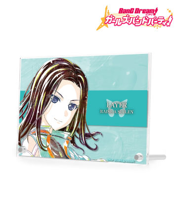 レイヤ Ani-Art 第4弾 ダブルアクリルパネル