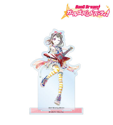 戸山 香澄 Ani-Art 第4弾 BIGアクリルスタンド