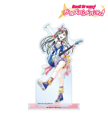 Amazon.co.jp: バンドリ! ガールズバンドパーティ! 倉田 ましろ