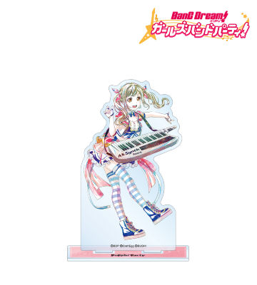 バンドリ！ ガールズバンドパーティ！ - 桐ヶ谷 透子 Ani-Art 第