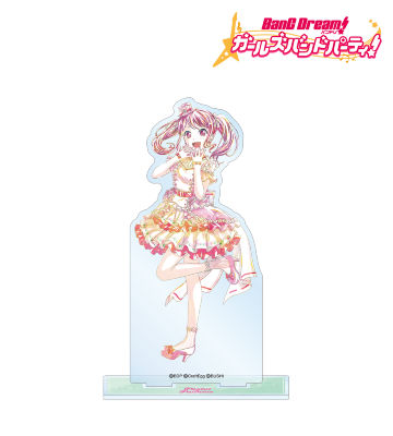 丸山 彩 Ani-Art 第4弾 BIGアクリルスタンド