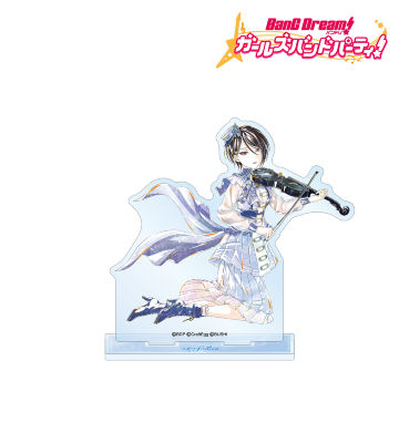 【限定】バンドリ 戸山香澄 5周年記念アニメ てるてるぼうずアクリルキーホルダー バンドリ! ガールズバンドパーティ! - 戸山 香澄 Ani-Art 第5